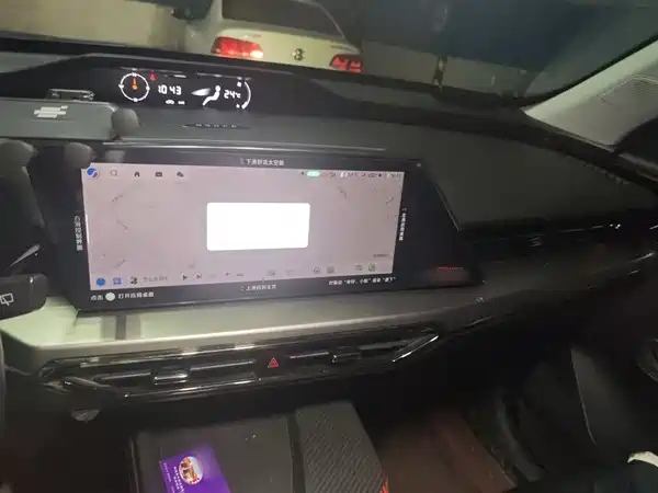 Changan Auchan Z6 2022