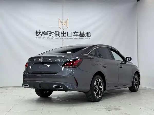 MG5 2023