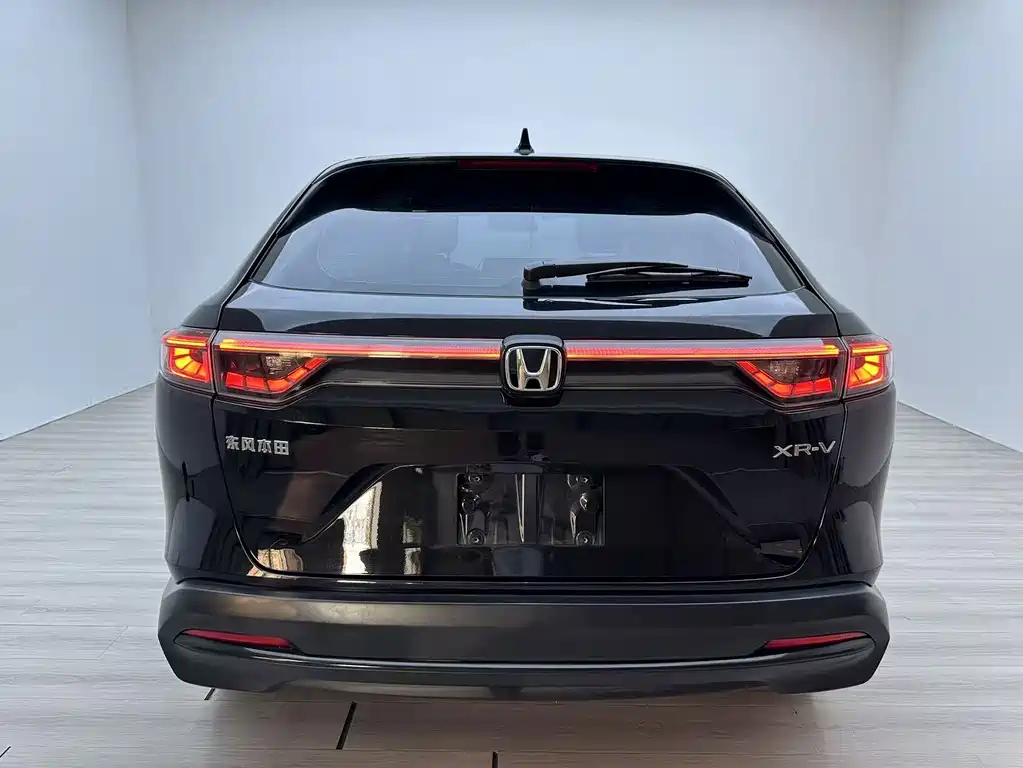 Honda XR-V 2023