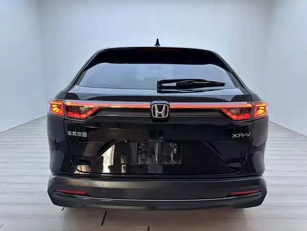 Honda XR-V 2023