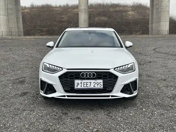 Audi A4L 2023