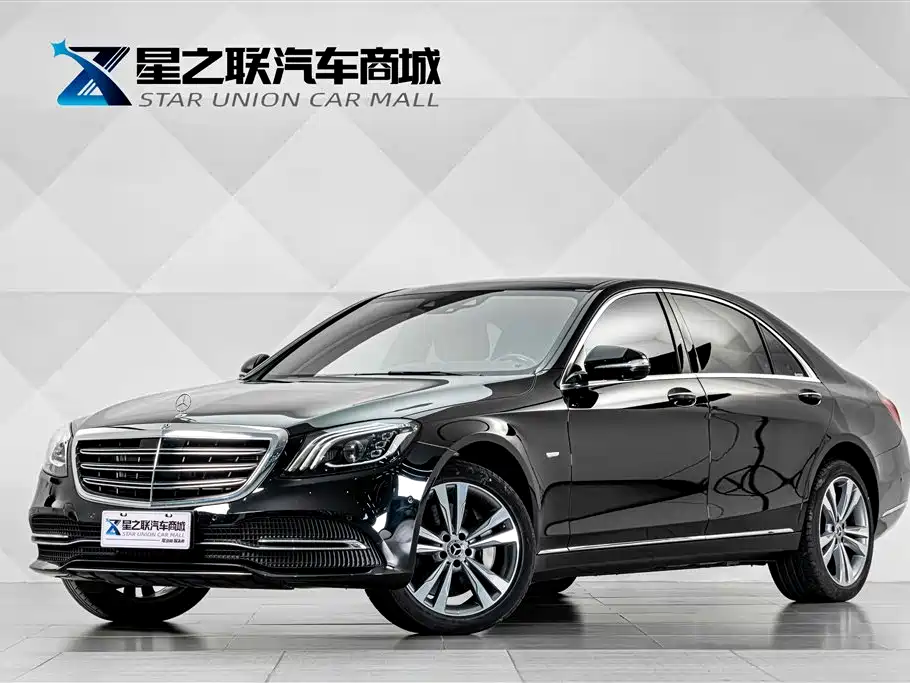 Mercedes-Benz S-Class 2020