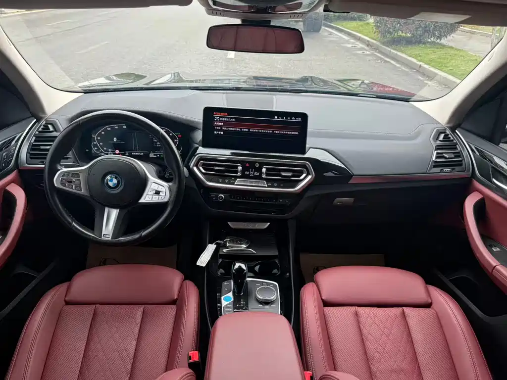 BMW iX3 2023 — фото 11