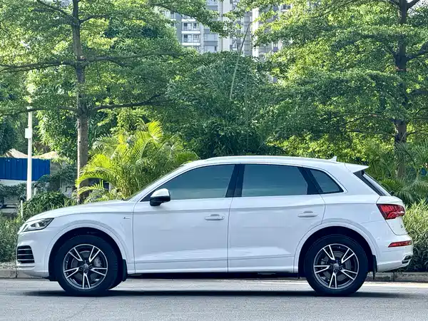 Audi Q5L 2018