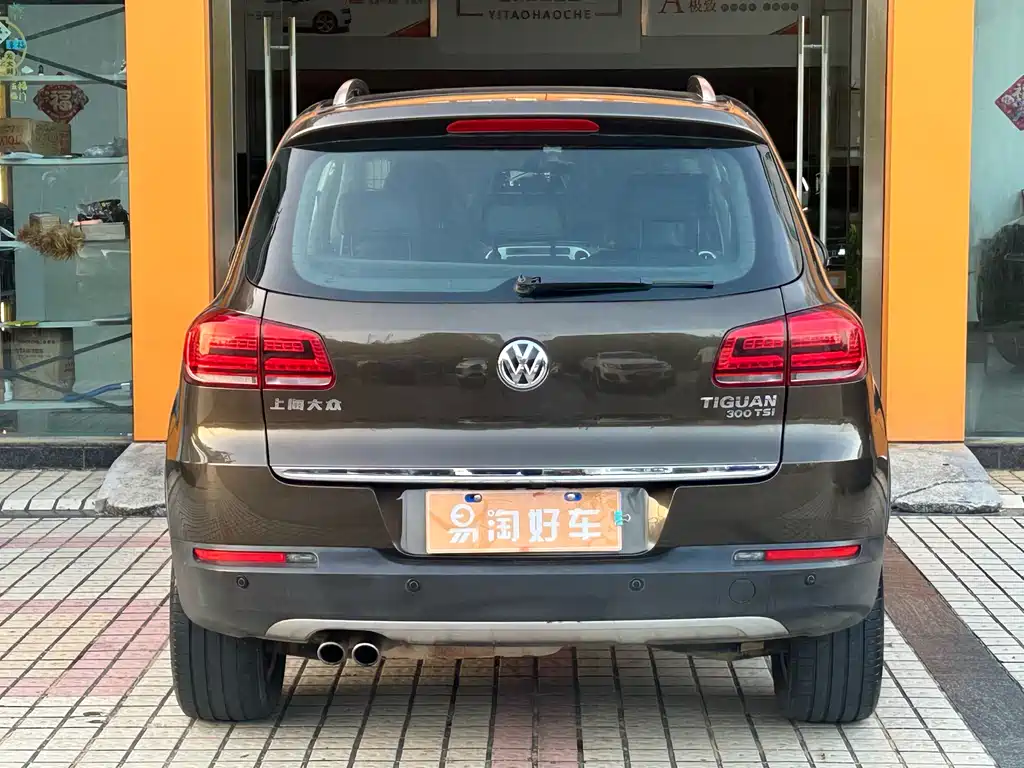 Volkswagen Tiguan 2016 — фото 7