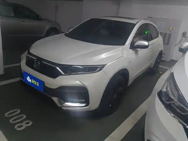 Honda XR-V 2021