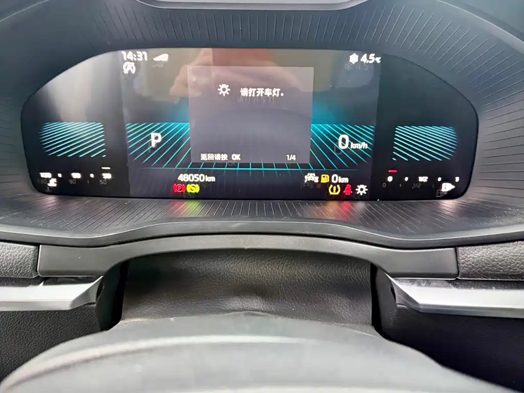 Skoda Karoq 2022 — фото 10