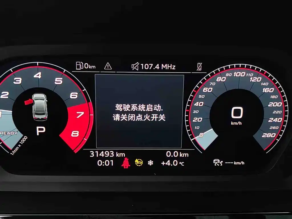Audi A3 2022 — фото 22