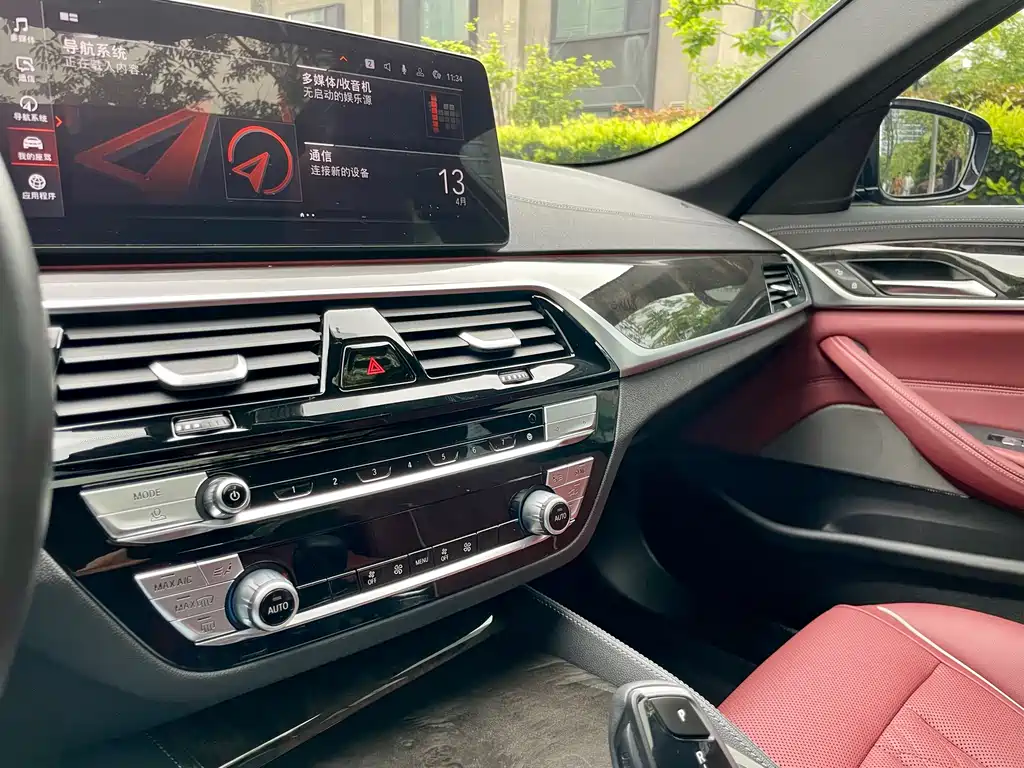 BMW 5 Series 2023 — фото 18