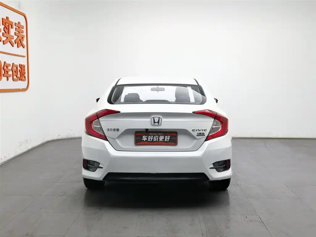 Honda Civic 2017 — фото 4