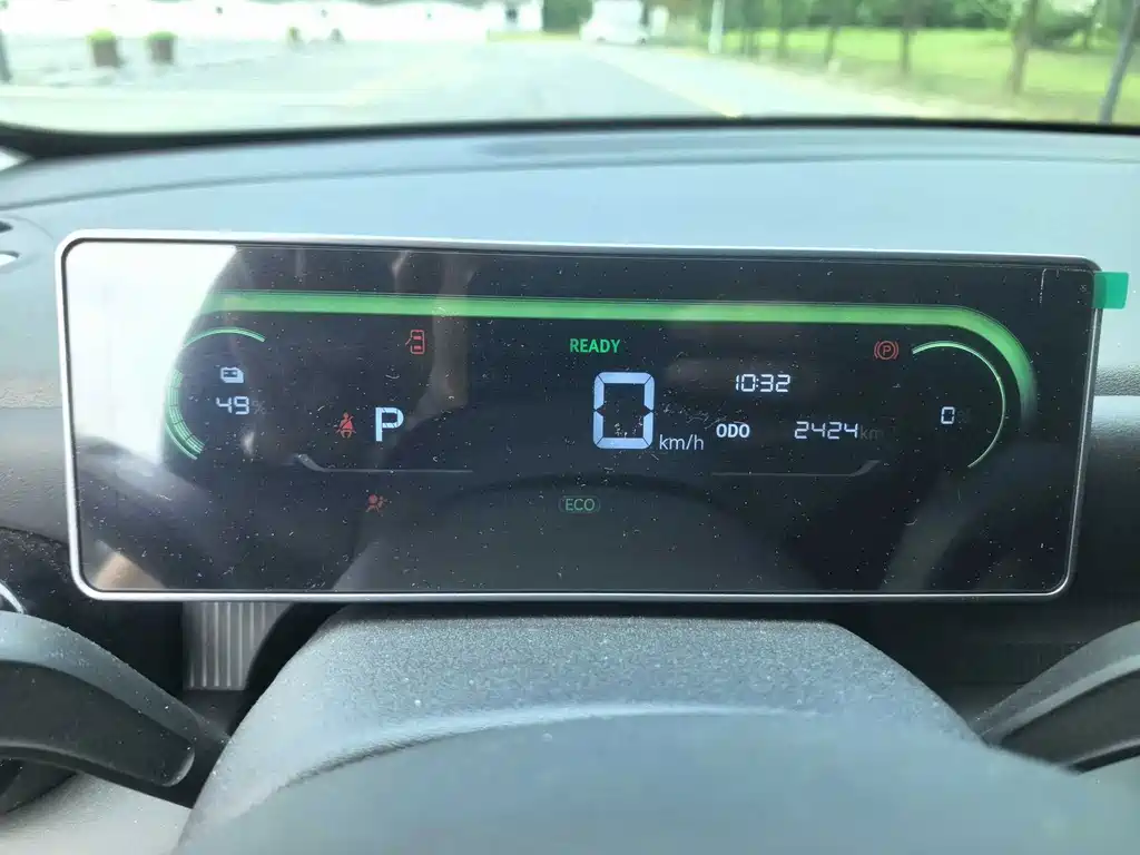 Chery QQ3 EV 2026