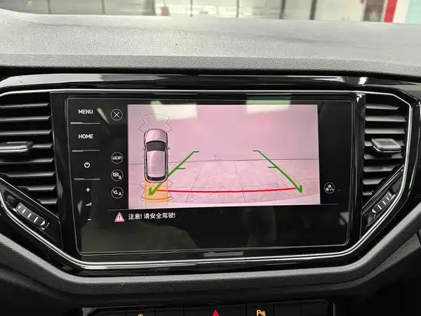 Volkswagen T-Roc 2023