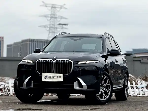 BMW X7 2023