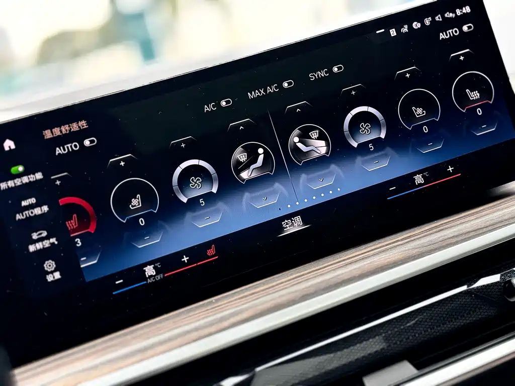 BMW X7 2023 — фото 19