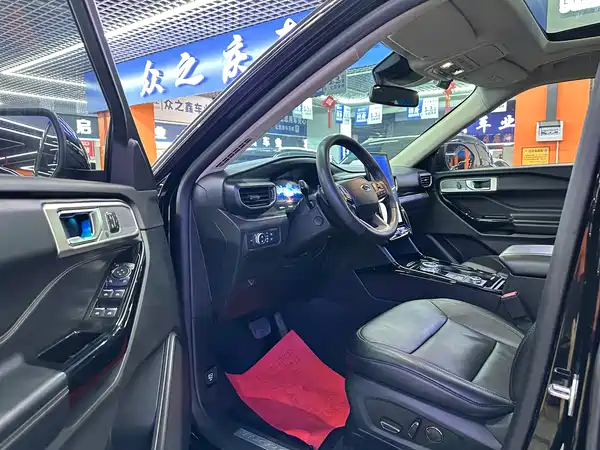 Ford Explorer 2020