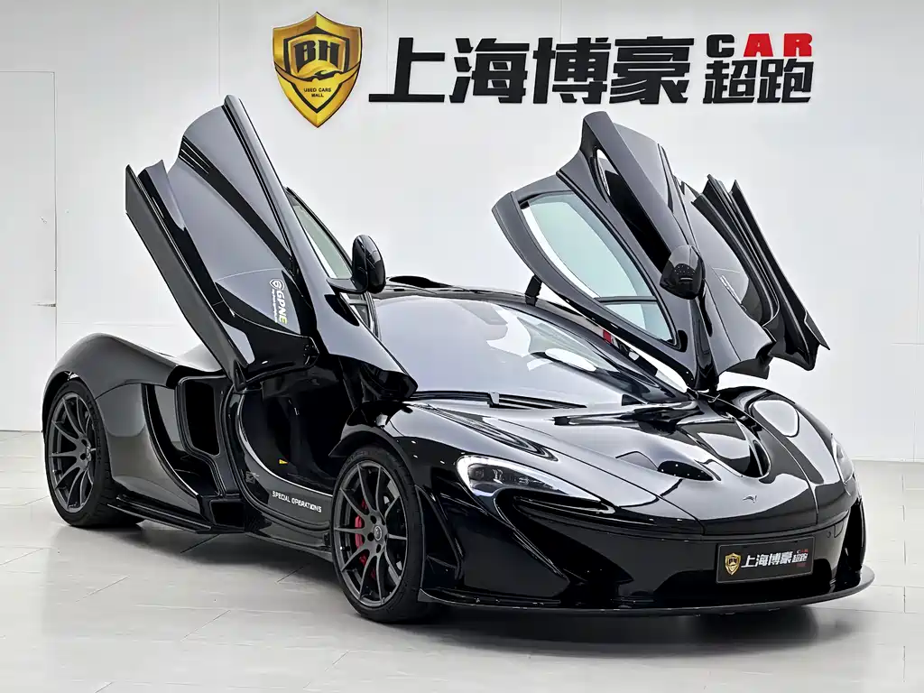 McLaren P1 2018 — фото 2