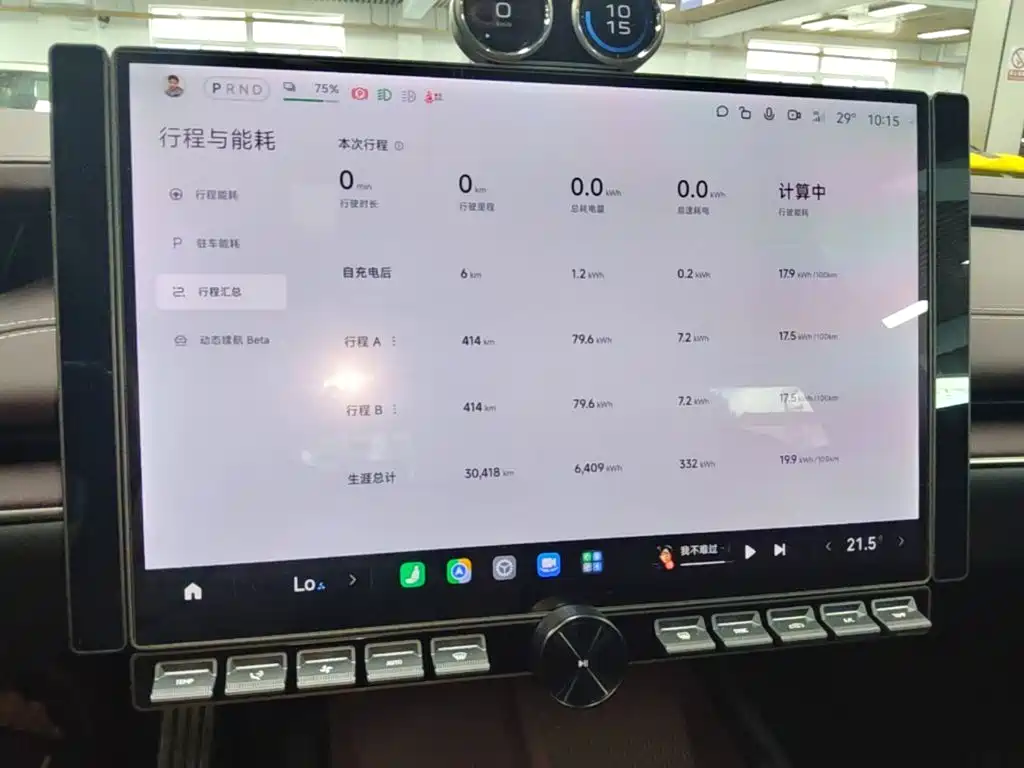 Xiaomi SU7 2025 — фото 13