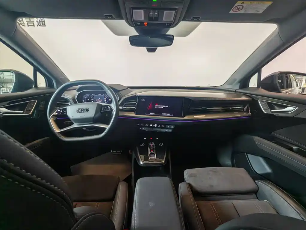 Audi Q4 e-tron 2023 — фото 22