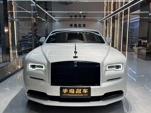 Rolls-Royce Phantom 2017