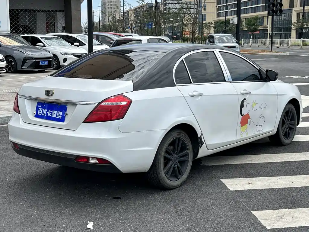 Geely Emgrand 2017