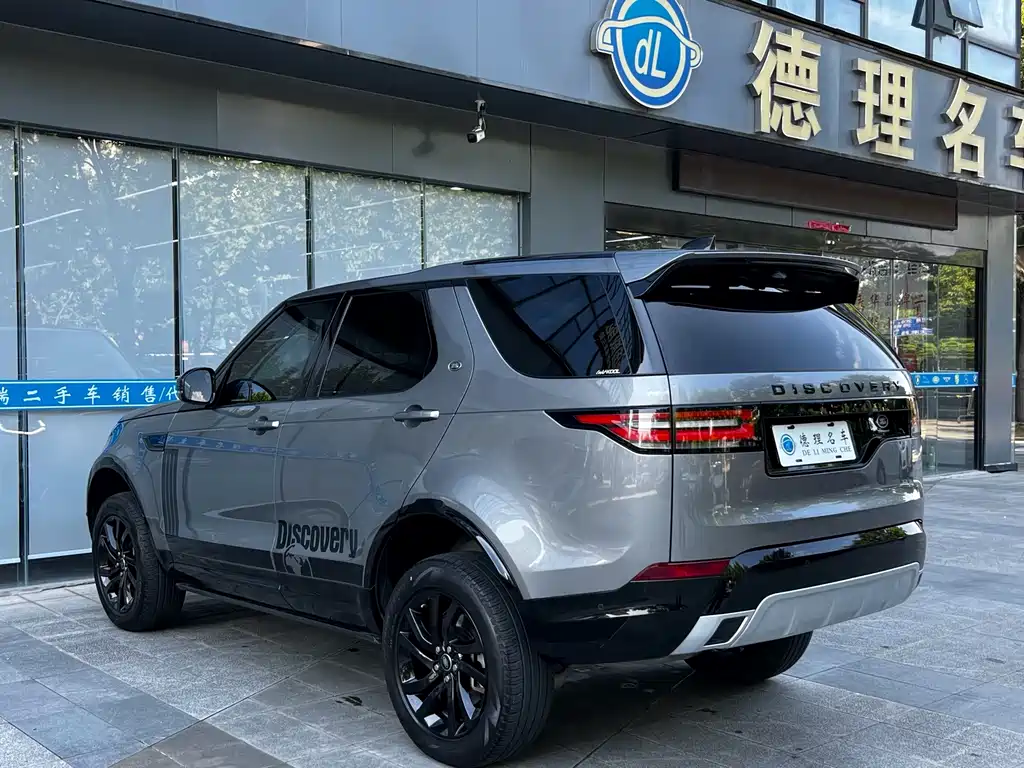 Land Rover Discovery 2020 — фото 18