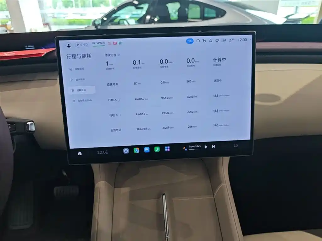 Xiaomi YU7 2025 — фото 13