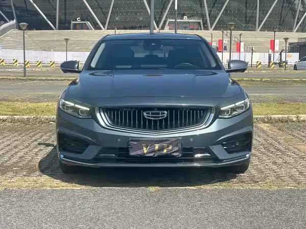Geely Xingrui 2021