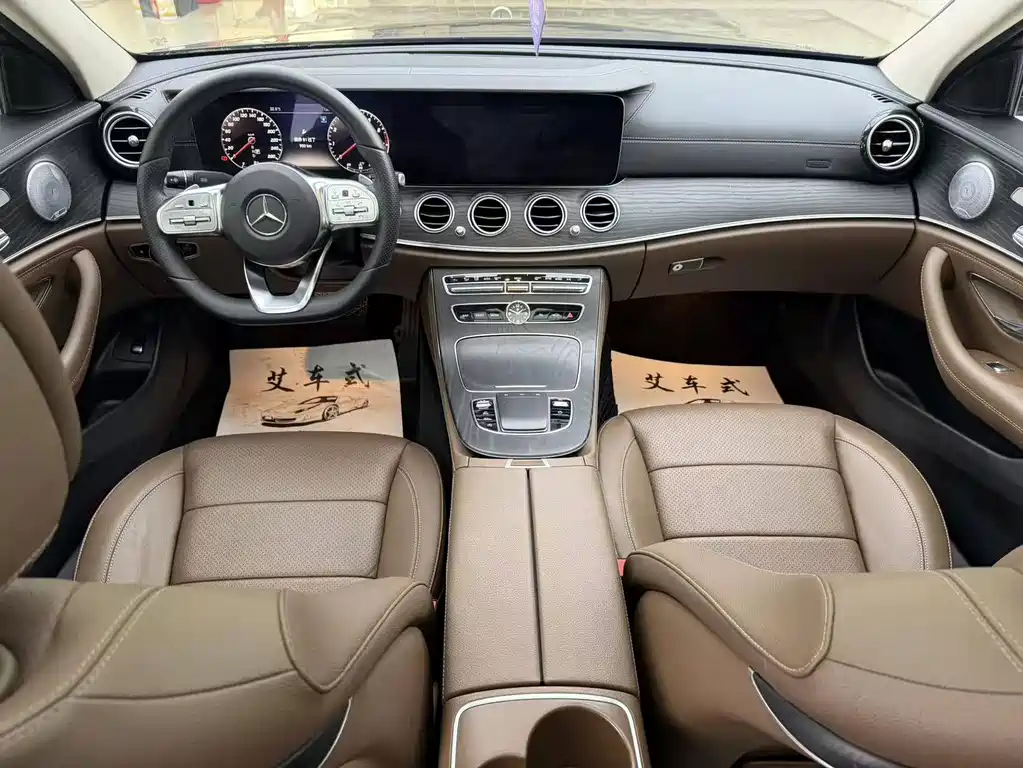 Mercedes-Benz E-Class 2019