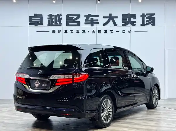 Honda Odyssey 2018