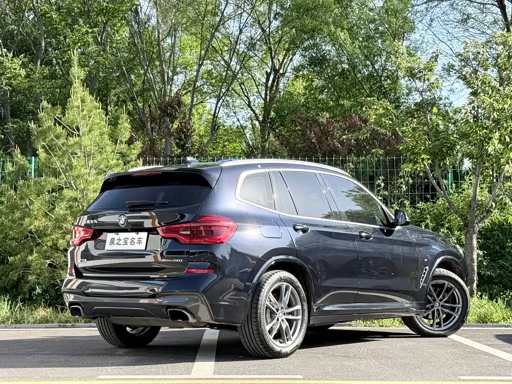 BMW X3 2020