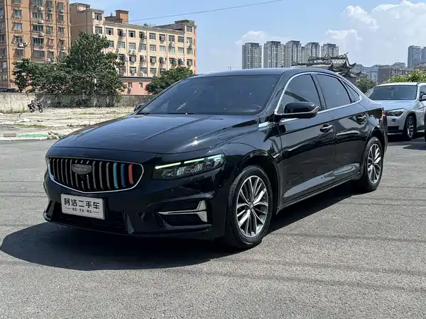 Geely Xingrui 2024