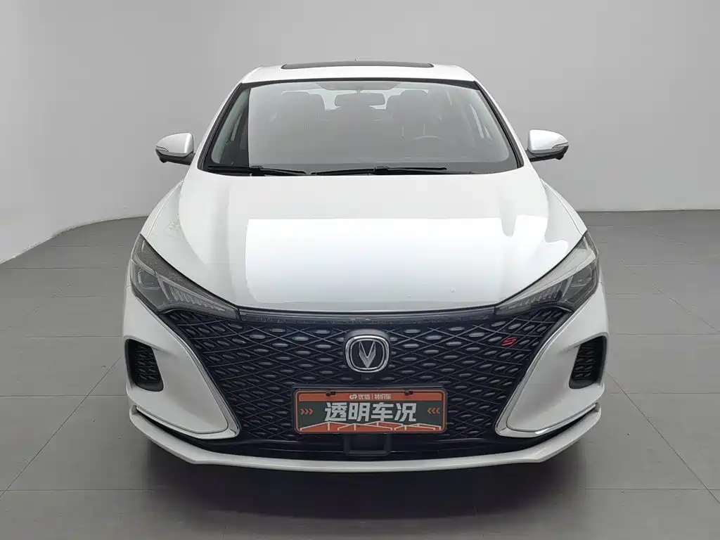 Changan Escape 2020