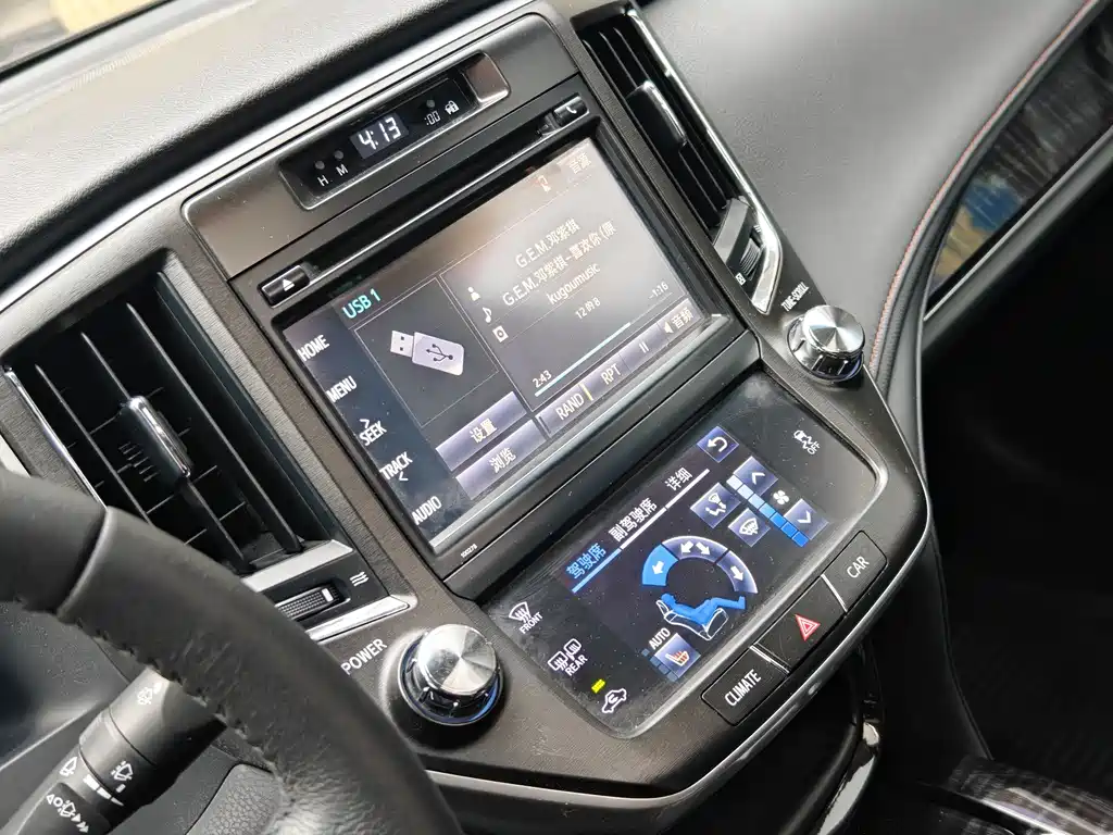 Toyota Crown 2015 — фото 16