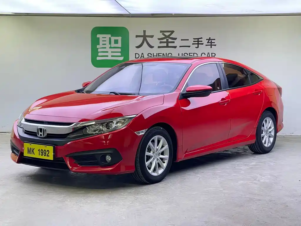Honda Civic 2017 — фото 17