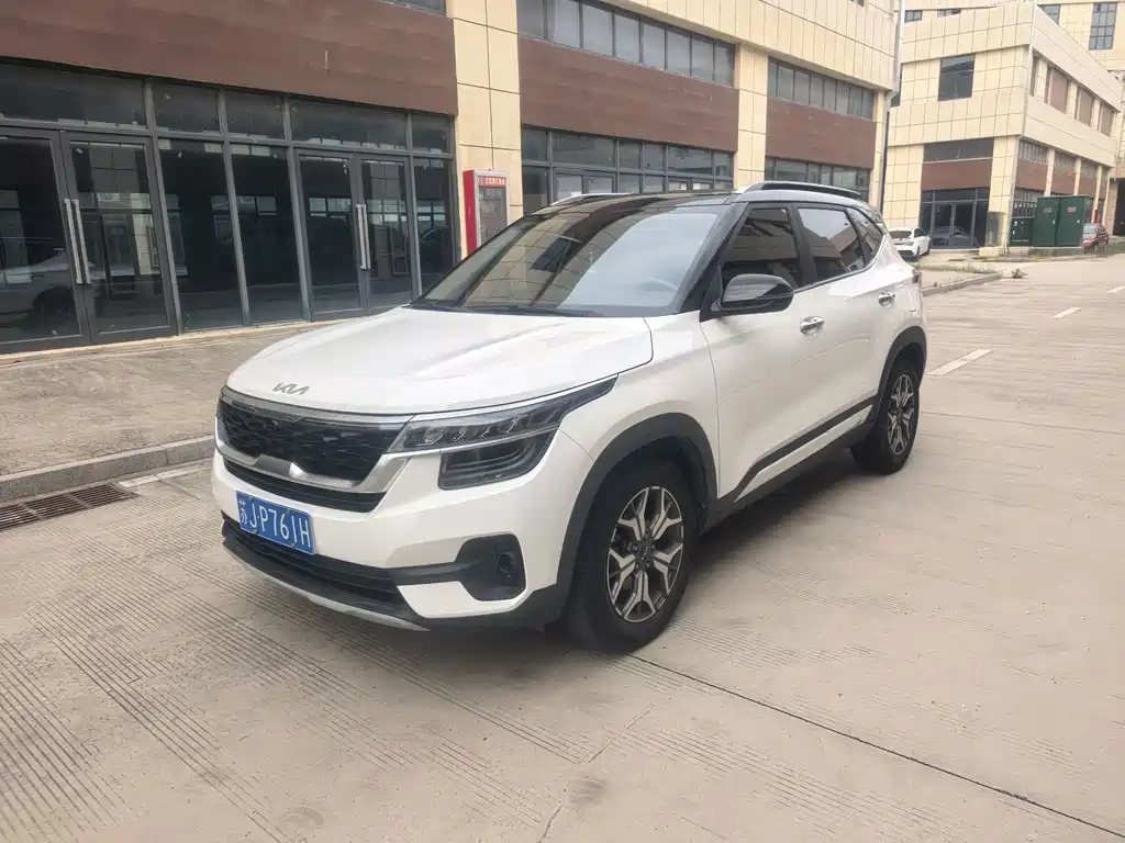 Kia KX3 Proud Running 2022