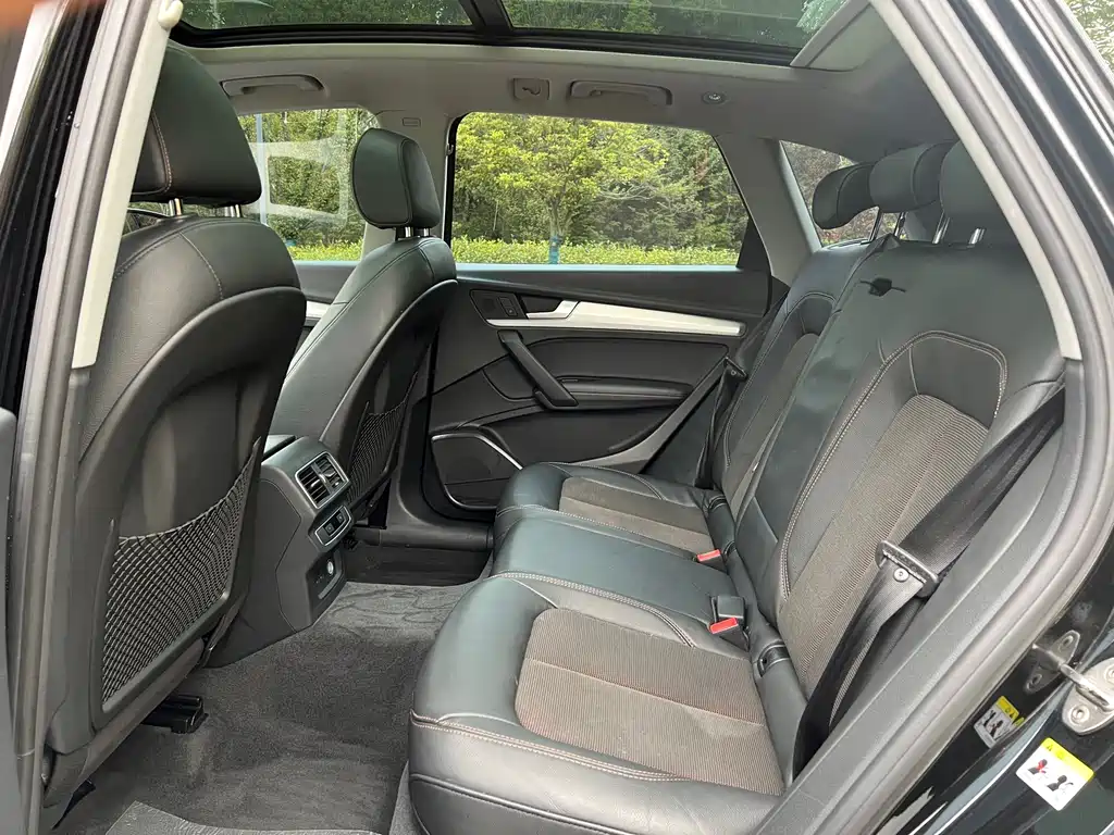 Audi Q5L 2021