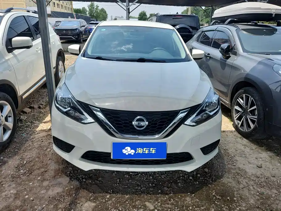 Nissan Sylphy 2024
