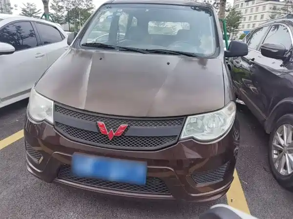Wuling Hongguang 2015