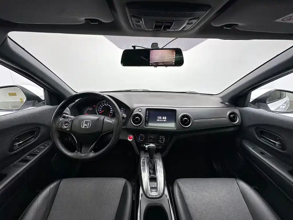 Honda XR-V 2021