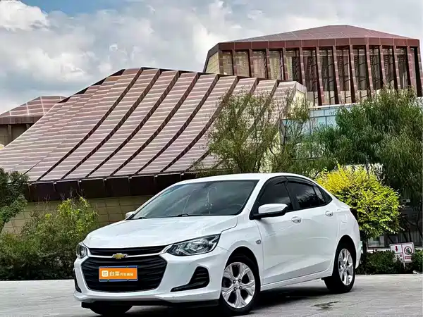 Chevrolet Cavalier 2020