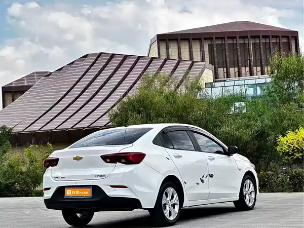 Chevrolet Cavalier 2020