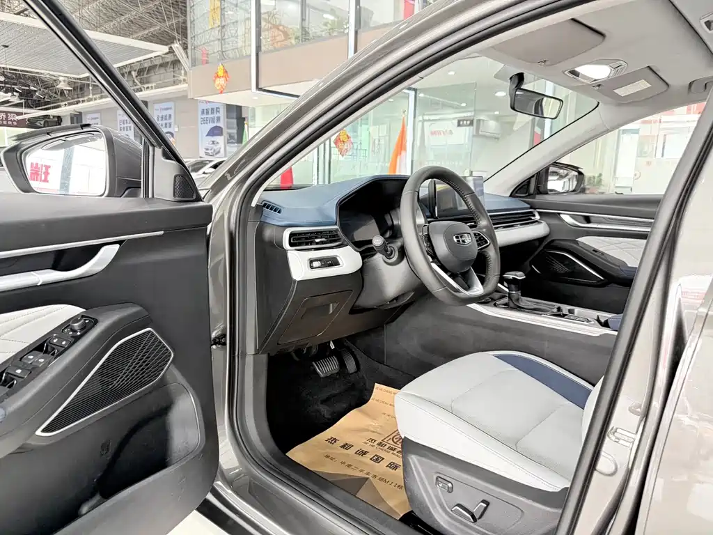Geely Emgrand 2022 — фото 4