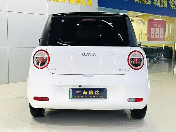 Changan Lumin 2024