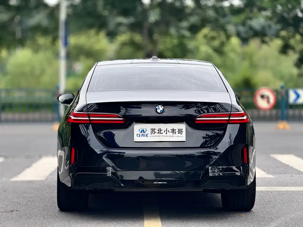 BMW 5 Series 2024