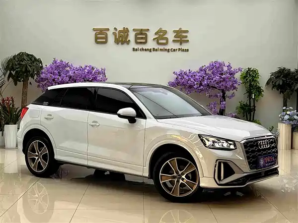 Audi Q2L 2023