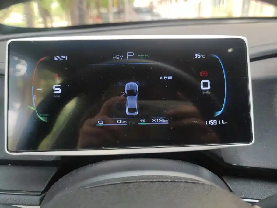 BYD Qin PLUS 2023 — фото 14