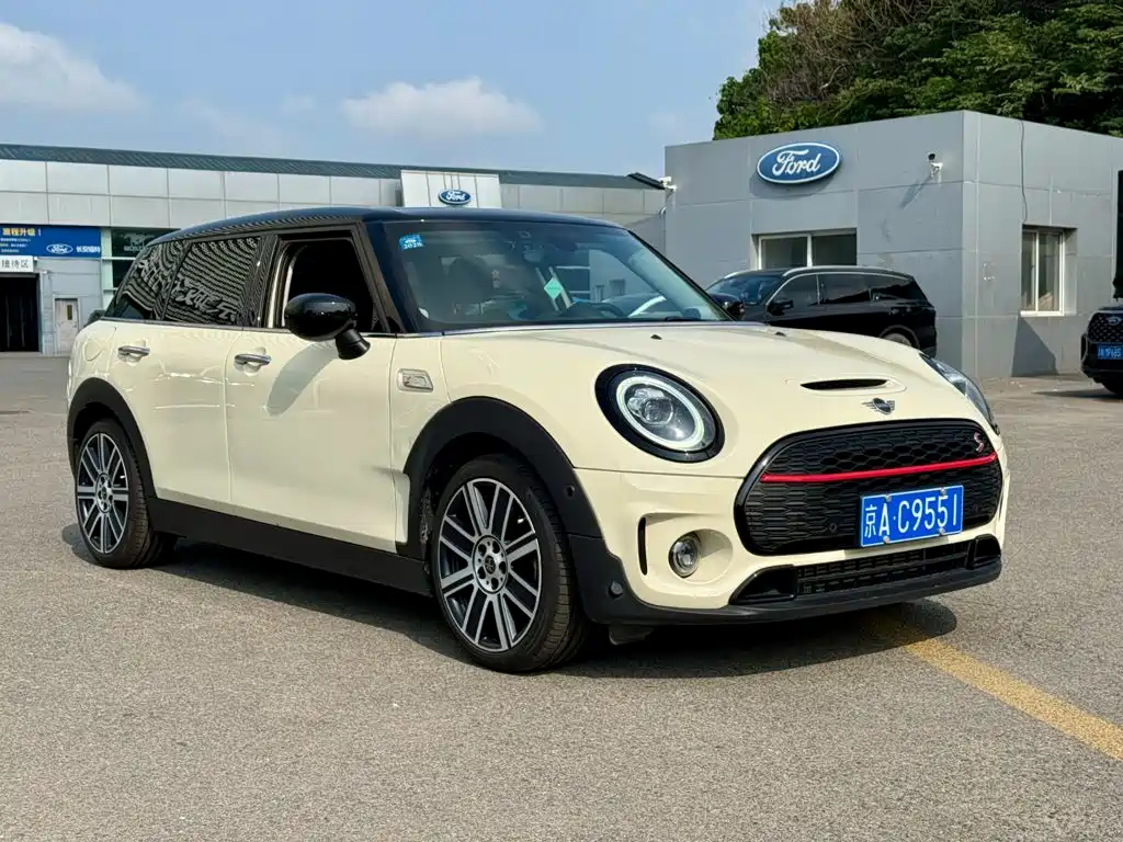 MINI Clubman 2020