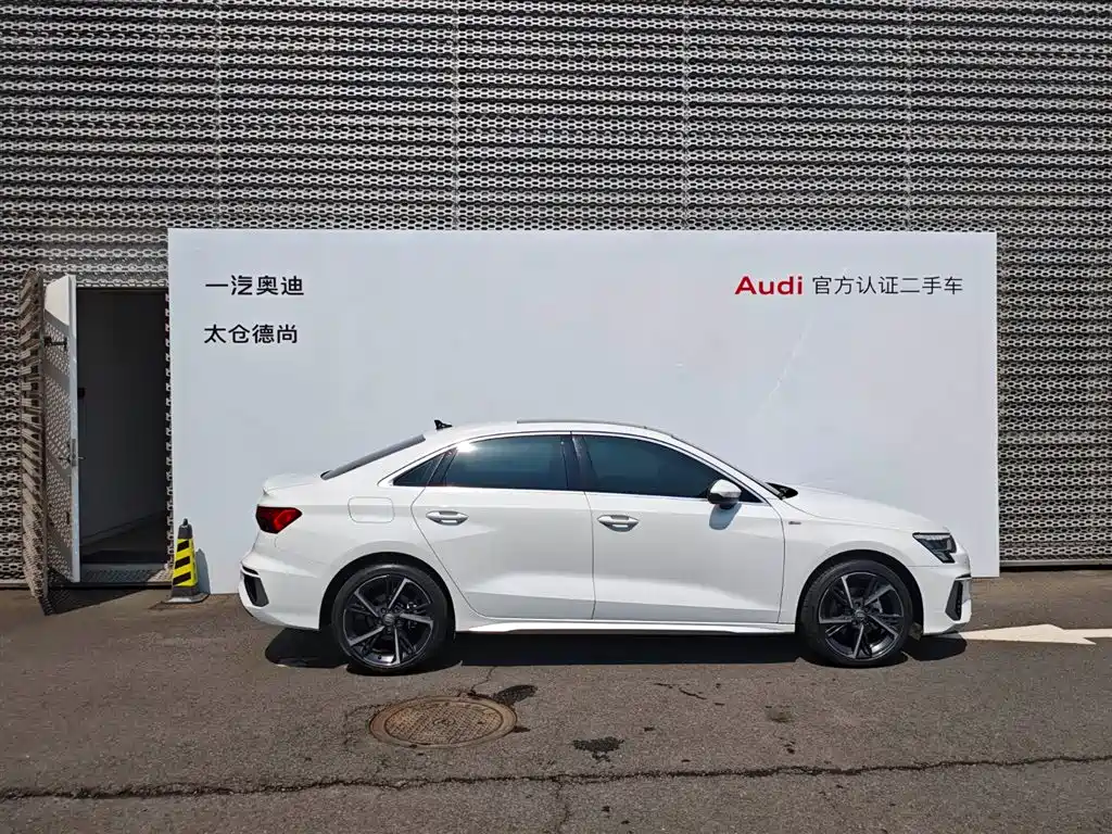 Audi A3 2021
