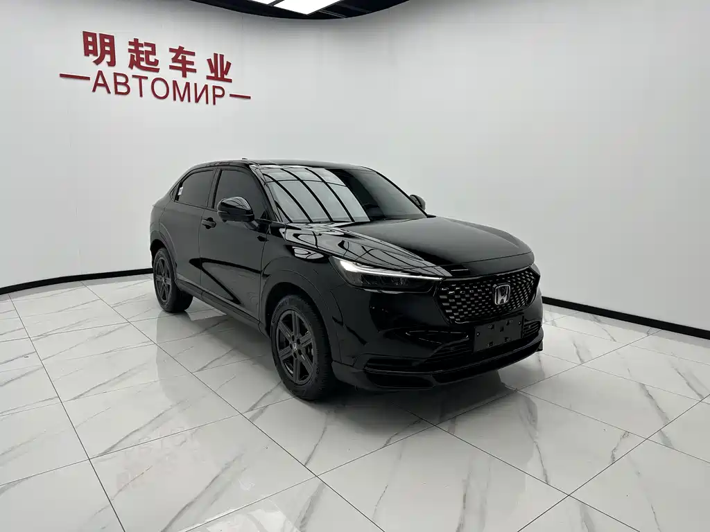Honda XR-V 2023