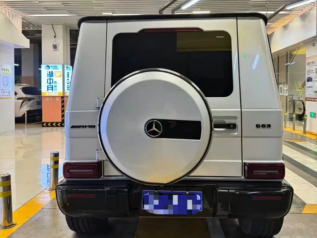 Mercedes-Benz G-Class 2016